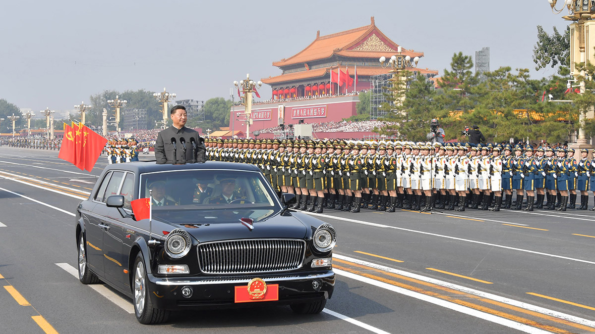 庆祝中华人民共〓和国成立70周年大会在京ζ　隆重举行